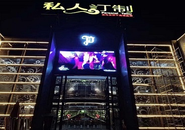 图木舒克中低档荤素KTV少爷会所体验-私人定制KTV消费荤素点评